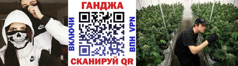 Виды наркоты Обоянь СК  АМФЕТАМИН  Мефедрон  Конопля  Гашиш  КОКАИН 