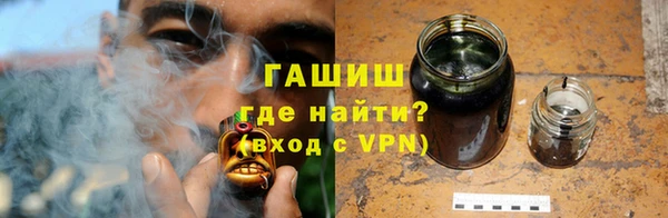 шишки Алексеевка