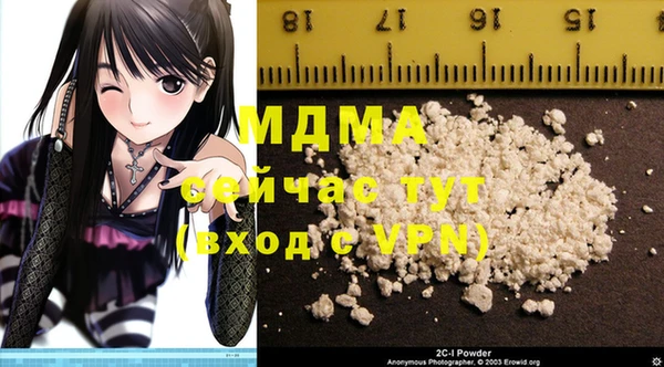 шишки Алексеевка