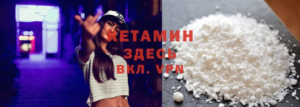 не бодяженный Алексин
