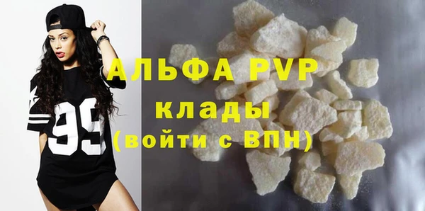 MESCALINE Краснотурьинск