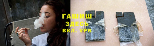 шишки Алексеевка