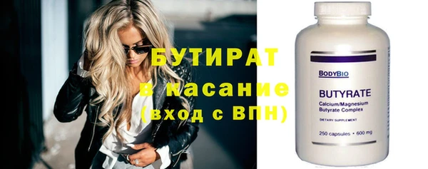 меф Абаза