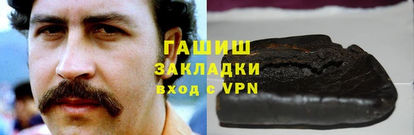 не бодяженный Алексин