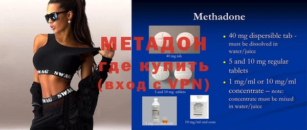 не бодяженный Алексин