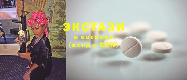 а пвп мука Алзамай