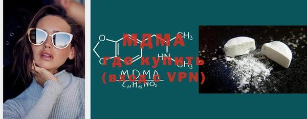 шишки Алексеевка