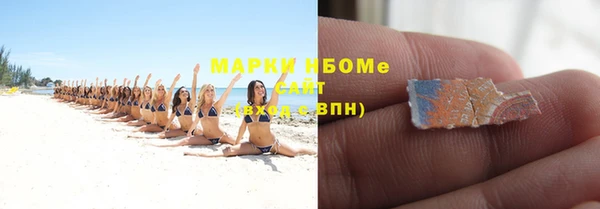 не бодяженный Алексин