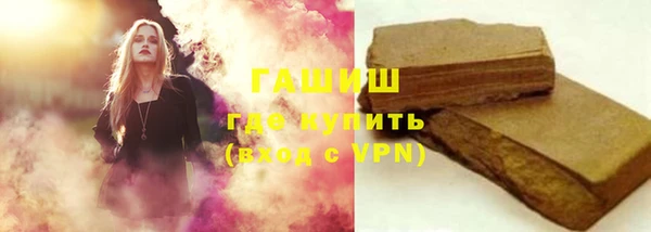 шишки Алексеевка