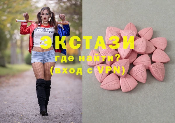 шишки Алексеевка