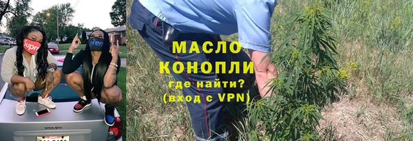 гашиш Абдулино