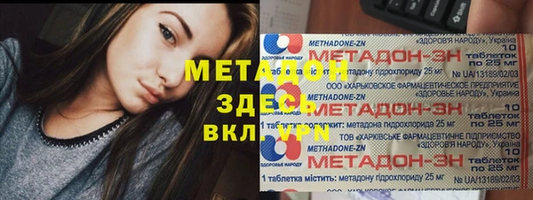 а пвп мука Алзамай
