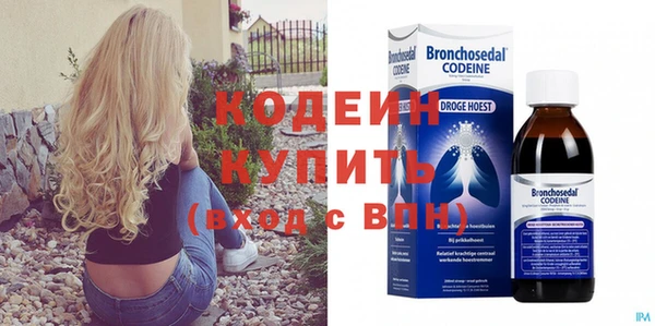 mdpv Красноперекопск