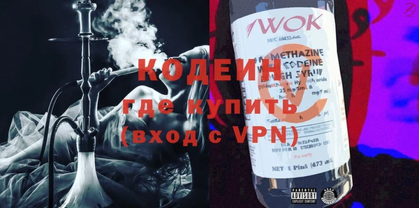 не бодяженный Алексин