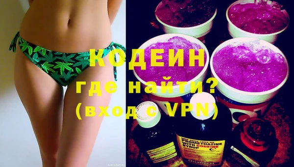 не бодяженный Алексин
