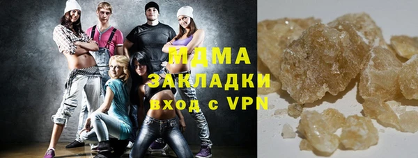 а пвп мука Алзамай