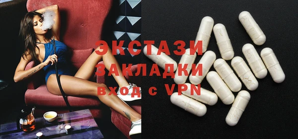 шишки Алексеевка