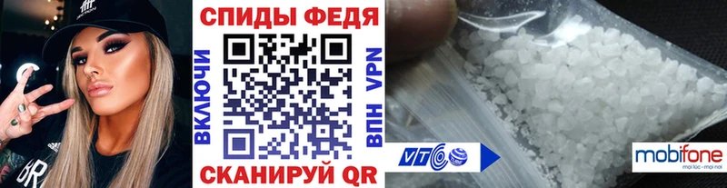OMG ONION  Обоянь  Первитин Methamphetamine 