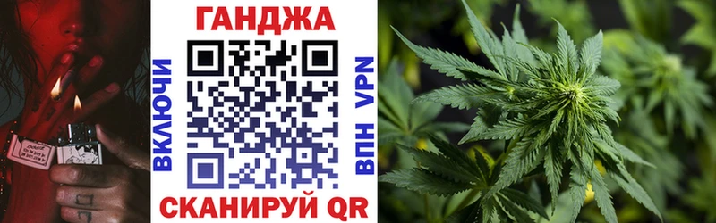 Конопля конопля Обоянь